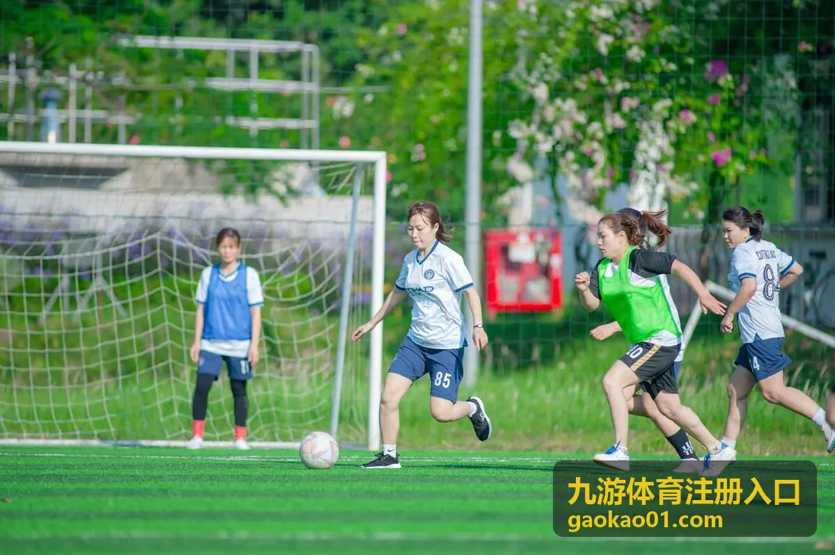 九游体育注册入口登录设备管理列表示意